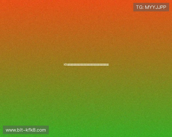 K8凯发网址登录线路稳定性提升方案,保障玩家全天候顺畅游戏体验 K8凯发网址登录线路稳定性提升方案,保障玩家全天候顺畅游戏体验