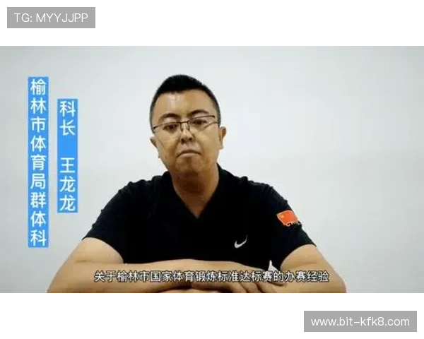 IM体育打造安全可靠的线上体育娱乐平台，保障用户资金安全与个人信息隐私保护