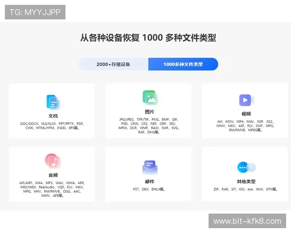 凯发agapp下载下载安装指南，详细步骤帮你轻松上手