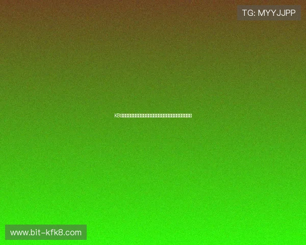 K8凯发国际入口不断创新，推动线上娱乐行业的数字化转型与发展