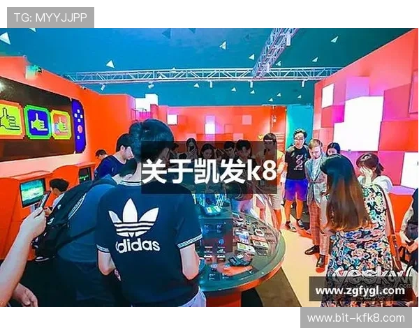 凯发K8.com真人版游戏操作简单适合新手玩家轻松上手体验真实娱乐