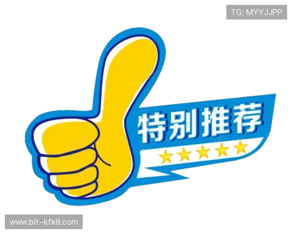 凯发K8旗舰厅登录线路优惠活动不断，丰富奖励助力玩家轻松赢大奖