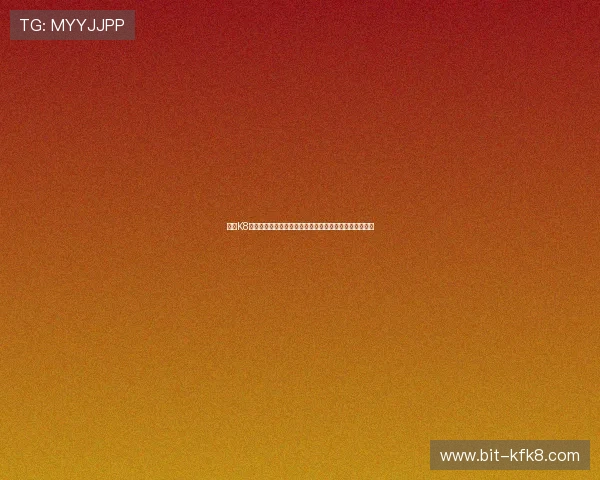 凯发K8百家乐优化用户界面，提升操作便捷性赢得用户广泛好评