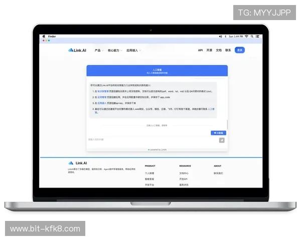 凯发下载客户端下载：优质的客户服务支持，解决您的使用中遇到的各种问题