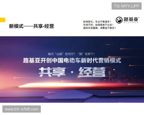 亚游国际K8高额返水优惠活动持续更新玩家如何最大化收益