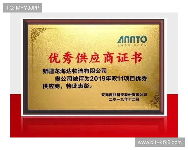 凯发国际k8官网登录网页版操作指南，轻松注册登录快速上手体验