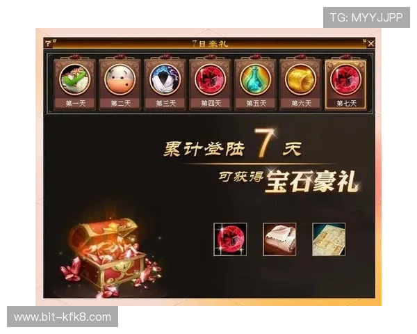 凯发国际首页最新优惠活动全面解析助你轻松赢取丰厚奖励