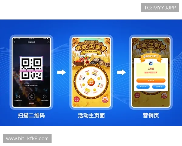 凯发客户端免费下载苹果版官网正式上线，用户可便捷获取最新版本体验优质游戏服务