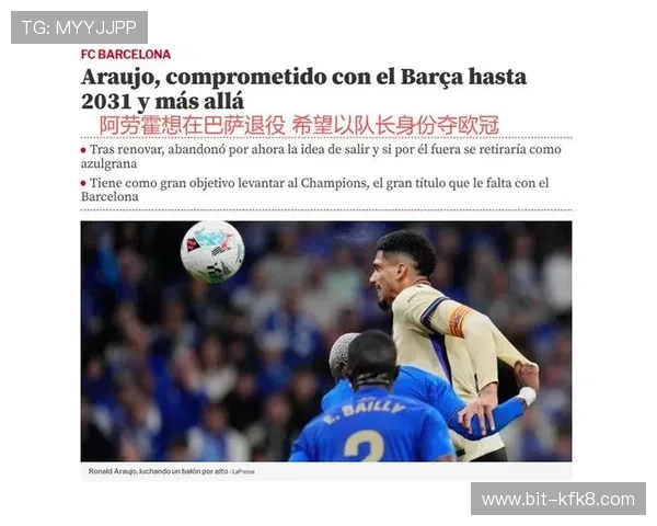 凯发·k8国际电竞赛事最新动态，精彩赛事直播与赛事竞猜攻略