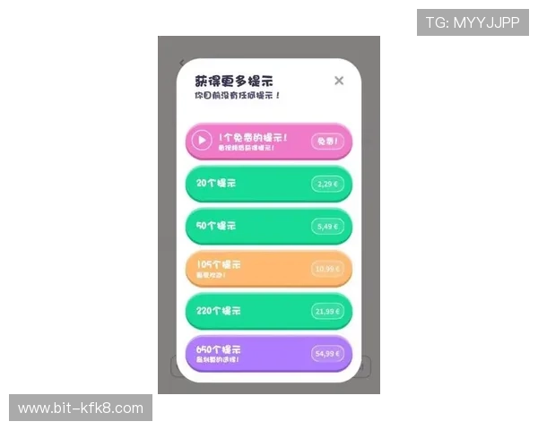 k8网投app用户评价与体验分享，真实玩家的使用感受与实用建议