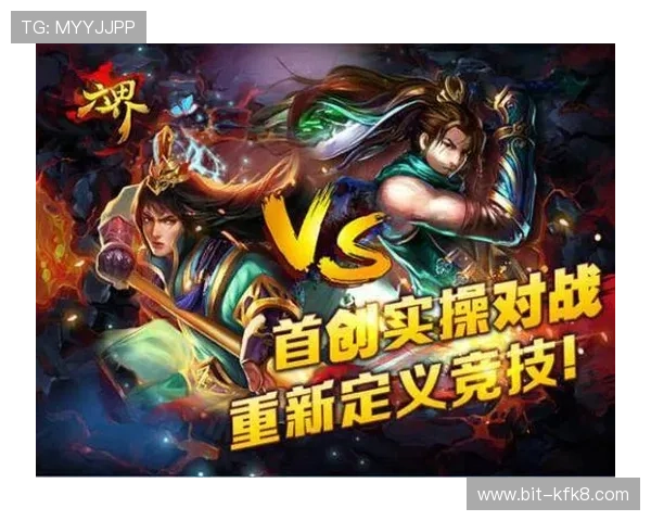 提升游戏销量的关键途径：游戏直播推广合作的全面策略与实操技巧