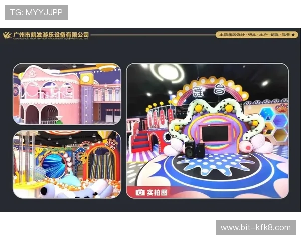 凯发手机娱乐平台推出多项优惠活动,吸引大量玩家关注与参与 凯发手机娱乐平台推出多项优惠活动,吸引大量玩家关注与参与