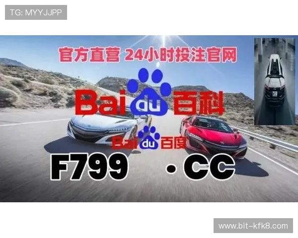 凯发旗舰厅注册平台官网下载提供多平台支持，方便玩家随时随地快速注册体验