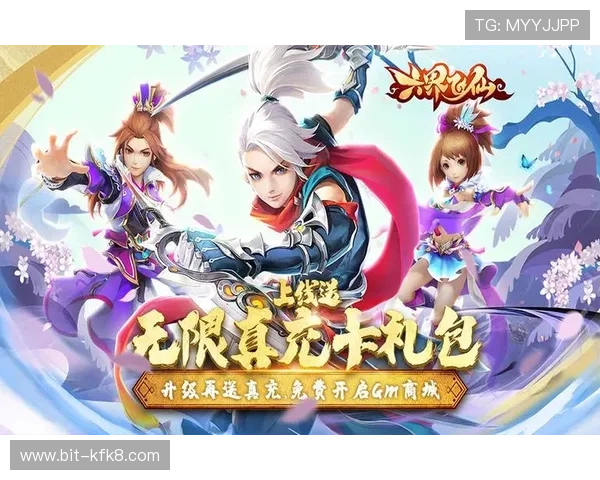 爱游戏官方网站登录入口网页版最新指南，详细步骤帮助玩家顺利进入游戏界面