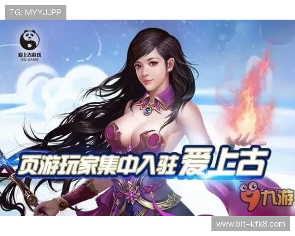 爱游戏app官网在线登陆入口常见问题解答，帮助玩家解决登录过程中遇到的各种问题