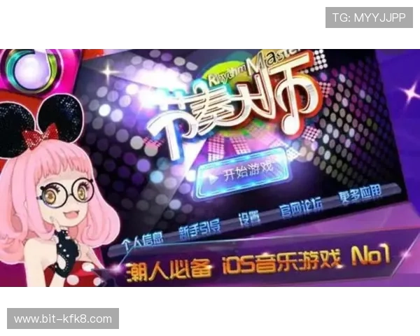 爱玩游戏网为广大游戏爱好者提供丰富的游戏攻略与技巧分享，提升你的游戏水平