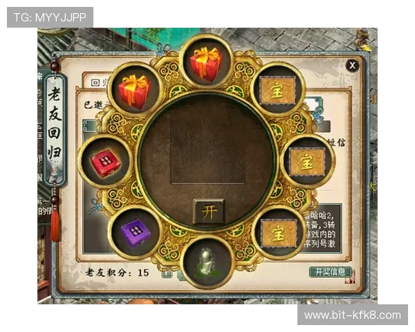 凯发游戏网站最新优惠活动全面解析助你轻松赢取丰厚奖励