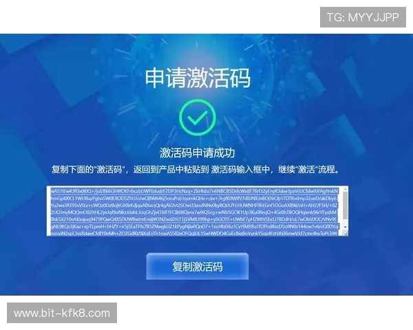 凯发登录入口注册成功后如何快速激活账号的完整流程