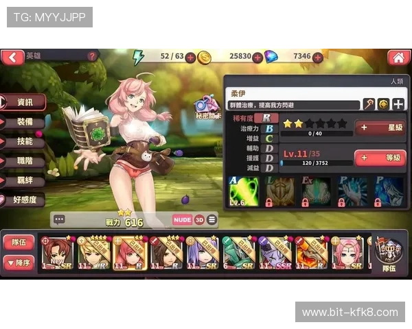 凯发电游手机端下载详细教程，快速安装体验精彩游戏乐趣