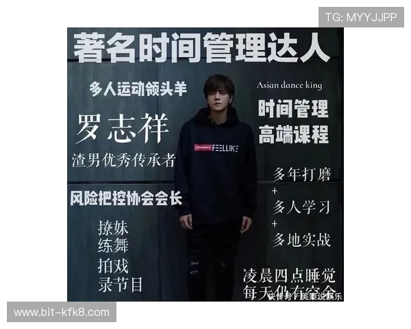 凯发登录-凯发真人网娱乐：便捷的登录方式与账号安全措施介绍