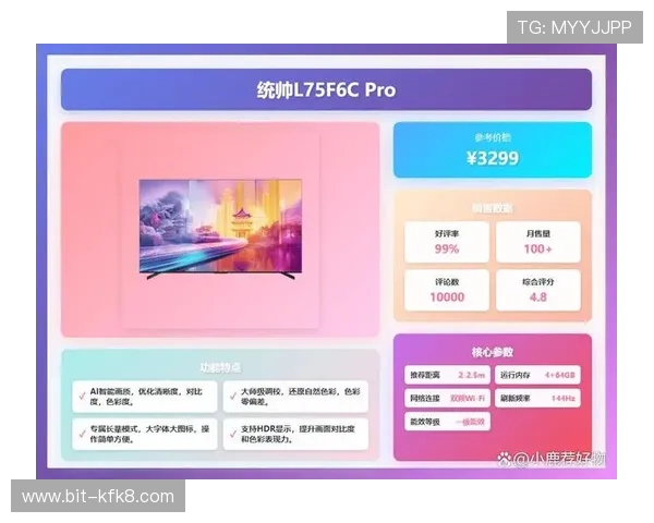 K8.com凯发旗舰厅提供最全面的在线娱乐体验，助你轻松畅享高品质游戏乐趣