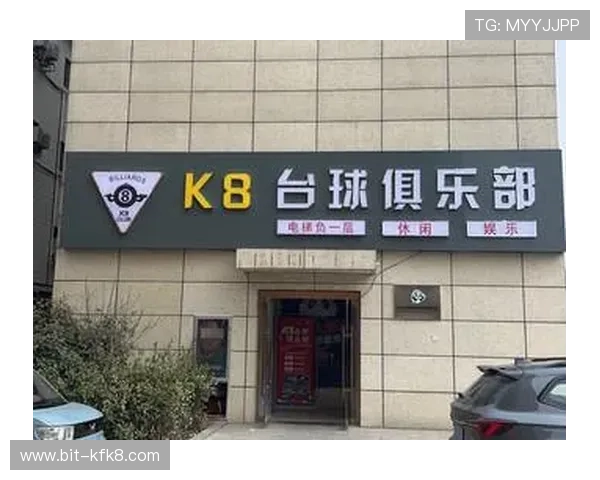 K8体育官方优惠活动与会员福利介绍，享受更多专属体育娱乐权益与优惠优惠