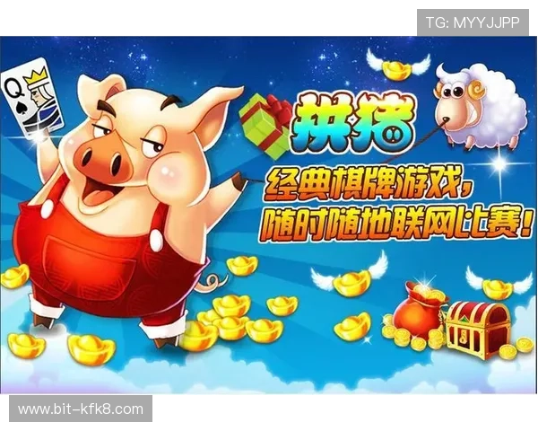 K8手游官网下载指南,详细步骤帮助玩家轻松下载安装游戏客户端 K8手游官网下载指南,详细步骤帮助玩家轻松下载安装游戏客户端