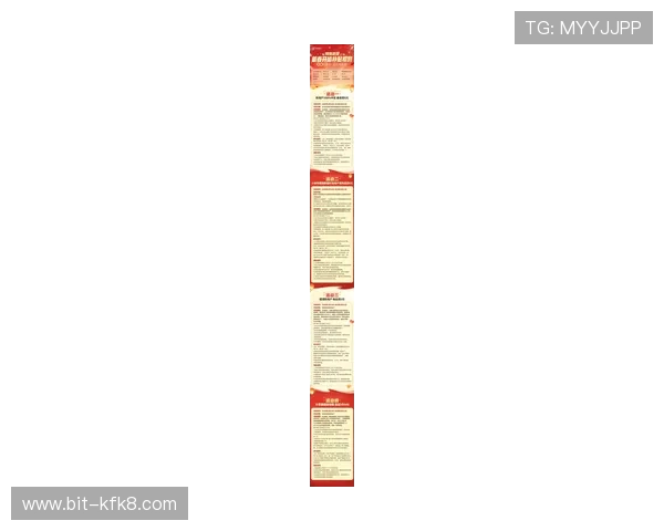 凯发娱乐登录娱乐平台最新优惠活动，丰富奖励助你轻松赢取更多游戏乐趣