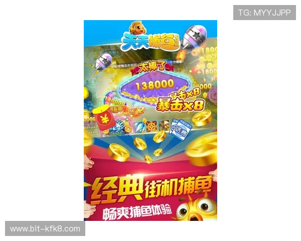 凯发PA捕鱼王活动优惠信息汇总助你享受更多福利奖励