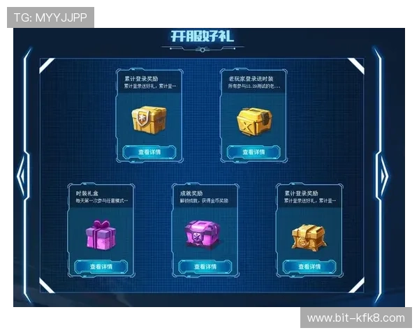 凯发手机官网旗舰厅最新优惠活动不断上线助力玩家赢取丰厚奖励