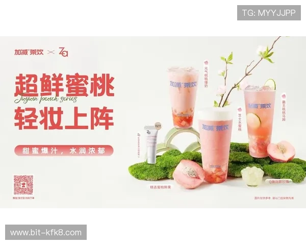 k8凯发网址最新优惠活动与福利礼包，助你轻松提升游戏体验与胜率