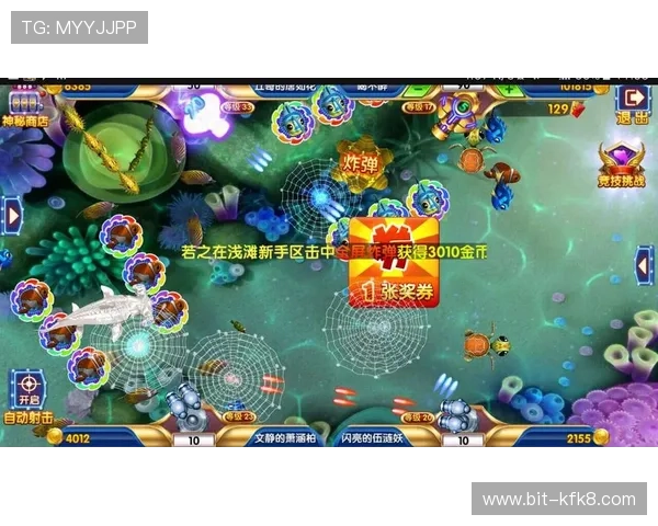 凯发娱乐入口最新登录指南帮助玩家轻松进入安全稳定的游戏平台