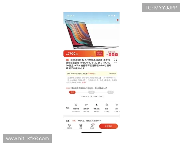 凯发电脑版安全保障措施详解保障玩家账号信息安全与游戏公平