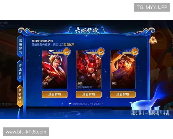 凯发网投欢迎你为玩家提供安全可靠的线上娱乐平台，轻松赢取丰厚奖励