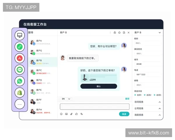 凯发线上手机版下载网址官方入口，提供多种游戏模式和优质客服支持