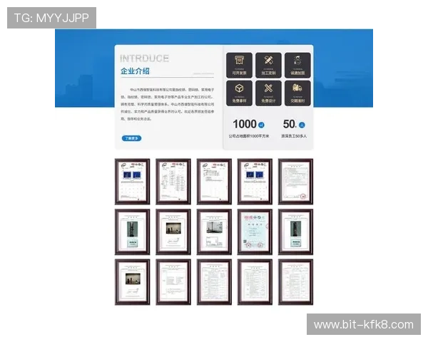 凯发首页下载最新版本发布，新增多项功能优化用户体验