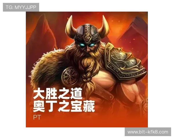 天生赢家 一触即发手机娱乐：推荐高品质手机游戏应用，满足不同年龄层玩家的娱乐需求