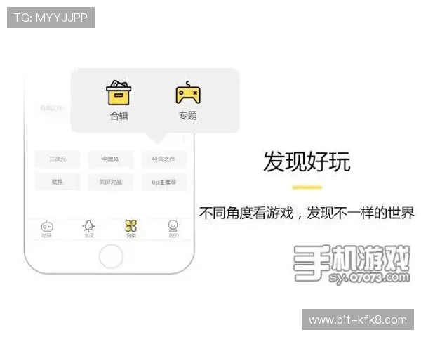 如何准确找到凯发首页地址确保顺利进入游戏大厅的实用指南
