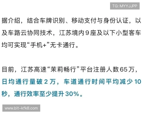 如何通过凯发线上平台客服电话快速解决游戏中遇到的支付和账号安全问题