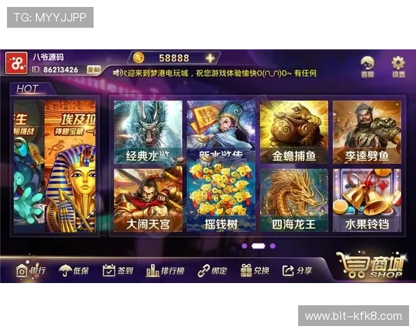 开元棋牌热门游戏排行榜分析优质游戏推荐满足不同玩家的多样需求