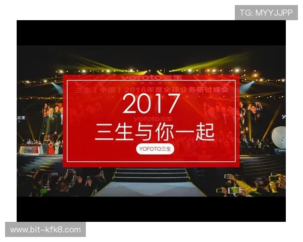 K8体育网玩法最新动态：掌握行业趋势把握更多赢利机会
