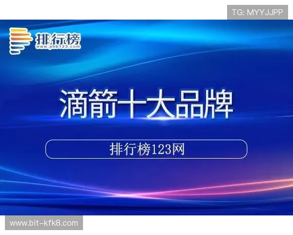 凯发体育官网平台登录网址官方入口指南，帮助用户快速找到正规登录渠道