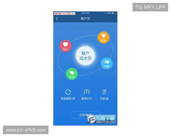 凯发手机app下载安装官网官方渠道,确保安全稳定的游戏下载与账号注册流程 凯发手机app下载安装官网官方渠道,确保安全稳定的游戏下载与账号注册流程