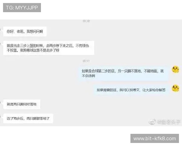最新k8篮球平台官网入口登录入口官方入口地址，帮助新手玩家轻松找到正确的登录路径