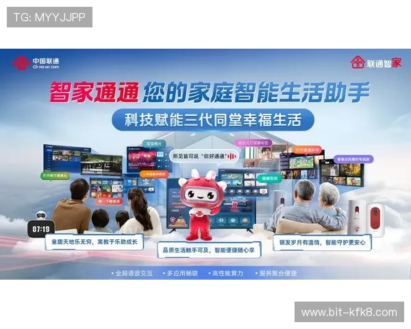 网站ag视讯厅官网提供最新最全的在线娱乐体验让玩家轻松享受高品质的视讯娱乐服务 网站ag视讯厅官网提供最新最全的在线娱乐体验让玩家轻松享受高品质的视讯娱乐服务