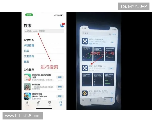 凯发网站app下载最新版本，安全稳定的官方渠道免费下载指南