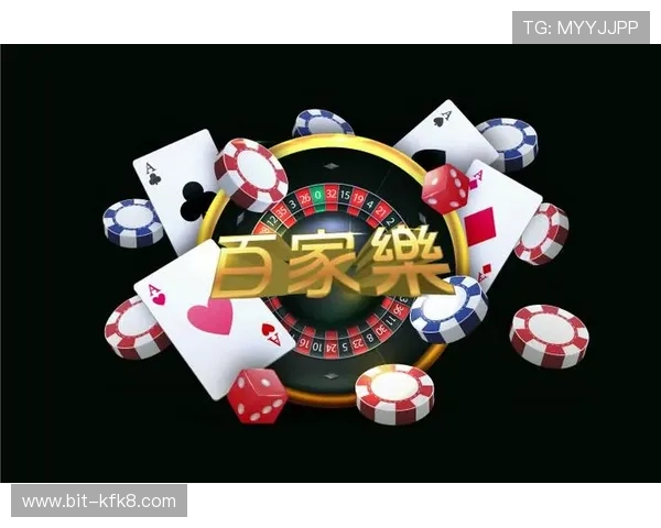 在凯发娱乐线上官网轻松注册登录享受便捷的在线投注与多样化的游戏选择 在凯发娱乐线上官网轻松注册登录享受便捷的在线投注与多样化的游戏选择